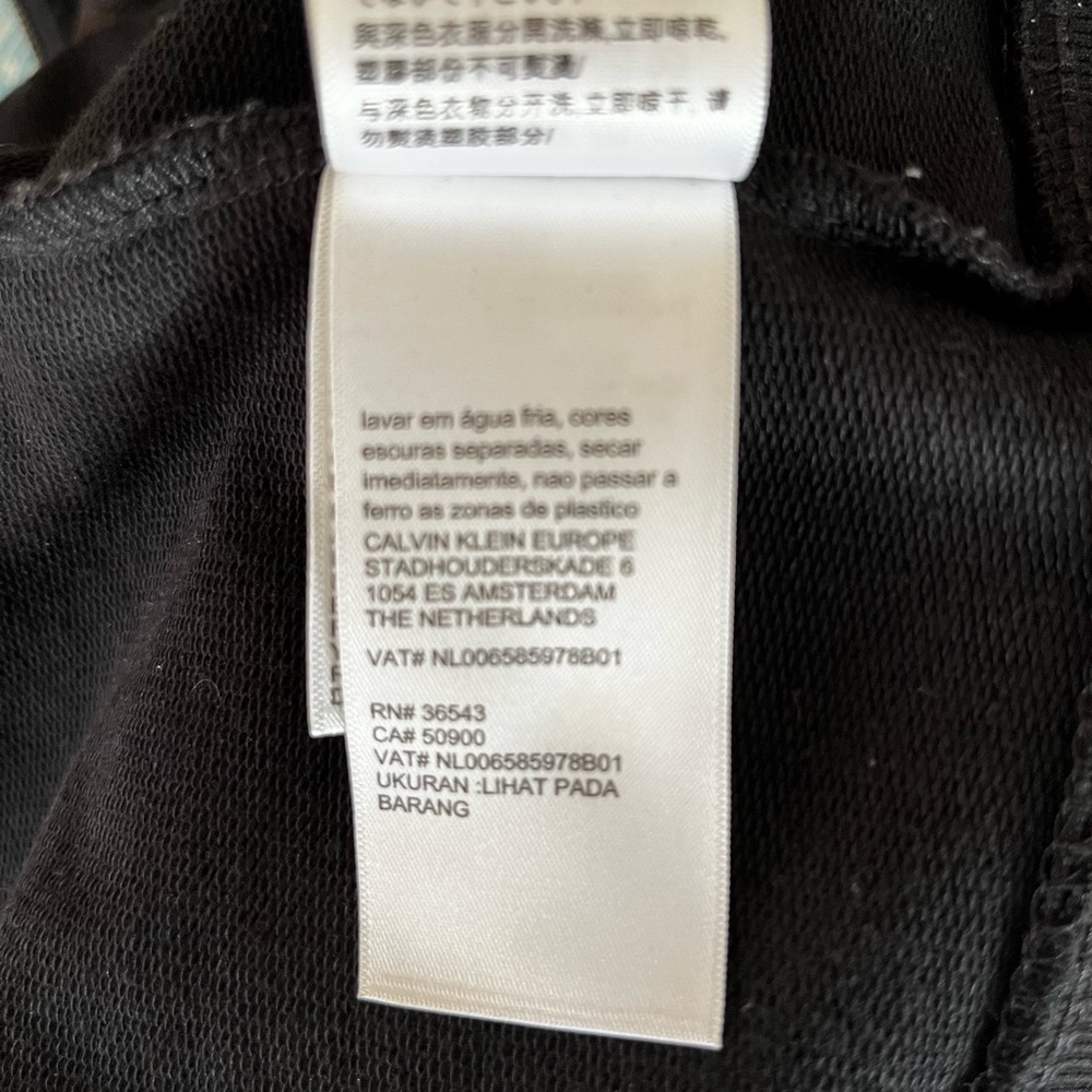 Calvin Klein Racer Style Jacket - Picture 4 of 4